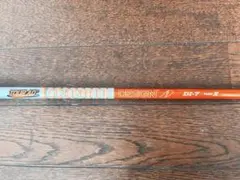 Item thumbnail for item 5b835fca-b96f-4f94-9659-40b0f2d1afdd