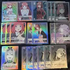 Item thumbnail for item 0e02c8b8-78c7-4f8c-8a79-8e637cabf63b