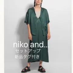 タグ付き　[MODE NORM CORE]テロテロスタージャカードセット