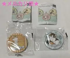 くら寿司 モフサンド 缶バッチ★ ビッくらポン mofusand