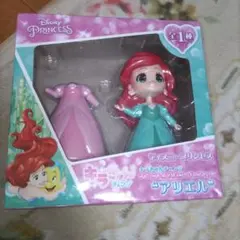 Item thumbnail for item 19712900-aa7a-4c8a-8648-63659bf3f7fc