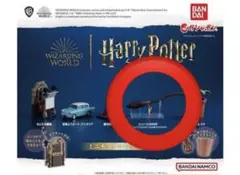 ハリー・ポッター ミニチュアコレクション