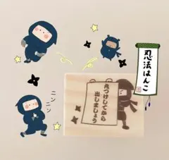 Rin様 リクエスト 2点 まとめ商品