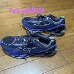 Mizuno Wave Prophecy ネイビー　27.5cm