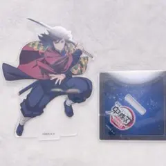【新品未開封】 鬼滅の刃　花火大会　冨岡義勇 アクリルスタンド 鬼滅の刃【冨岡義勇】花火大会2025 アクリルスタンド アクスタ グッツ