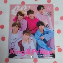 Item thumbnail for item 53582da7-43a2-427c-b07b-dc63c1ba4e4a