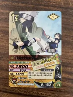 NARUTO データカードダス はたけカカシ - メルカリ