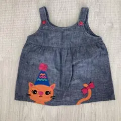 Item thumbnail for item 0f8d633b-e884-4b9f-9dbb-28435b0b6972