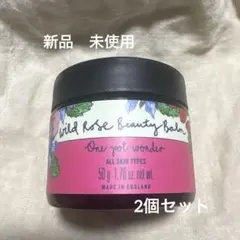 2026年最新】ワイルドローズビューティバームの人気アイテム - メルカリ