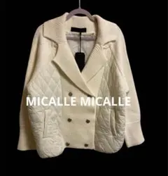 【MICALLE MICALLE】異素材ドッキングジャケット ニット