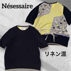 Nésessaire ネセセア アーティスティックジャガードニット　リネンのサムネイル
