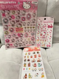 韓国シール　公式　キティ　サンリオ　ぷっくりシール　3点セット♡