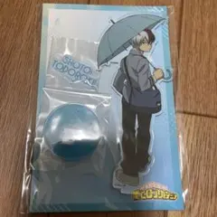 ヒロアカ 轟 雨の日 アクスタ