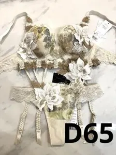 店舗限定 サルート インドの花嫁新品ソングガーター M／IV - メルカリ