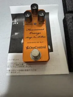 ONE CONTROL Fluorescent Orange AIAB 箱付きのサムネイル