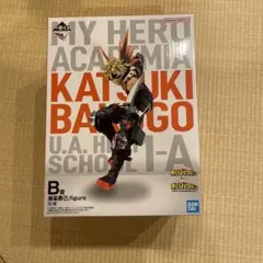 爆豪勝己　B賞　一番くじ　僕のヒローアカデミア