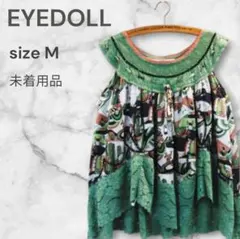 Item thumbnail for item 7861b8cf-5e5e-493f-b06c-dfce91fc3800