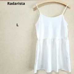 Radarista キャミソール ビスチェ フレア ホワイト Lサイズ 美品のサムネイル
