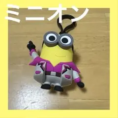 ミニオンズ フィギュア ストラップ