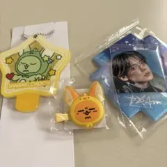 TXT トゥバ　ヨンジュン3点セット