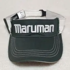 マルマン Maruman サンバイザー 緑 グリーン ユニセックス フリーのサムネイル