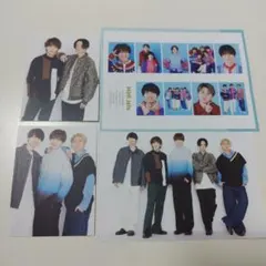 HiHi Jets　証明写真　厚紙