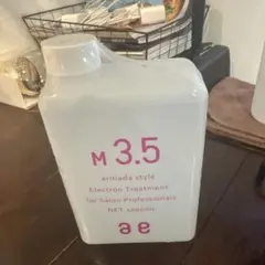 2025年最新】アルマダスタイルm3.5の人気アイテム - メルカリ