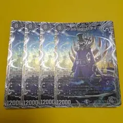 ジョルジュバタイユ シークレット シク ジョルジュバタイユ シークレット シク - メルカリ