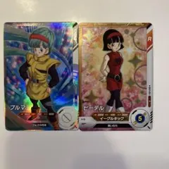 SDV2-025 ブルマ　053 ビーデル　ドラゴンボールスーパーダイバーズ