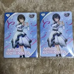 Mint様 リクエスト 2点 まとめ商品