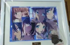 2026年最新】凪のあすから キャラファイングラフの人気アイテム - メルカリ