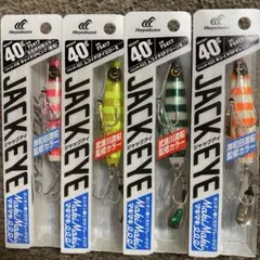 Item thumbnail for item 631b77e4-9786-4131-bedd-81296f820f63