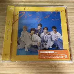 M!LK ブルーシャワー エビバディグッジョブ！ 初回限定盤A 2枚セット
