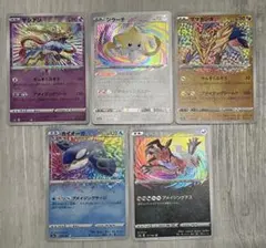 J J様 リクエスト 3点 まとめ商品