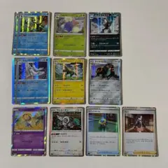 ●ポケモンカード　レアカード　12枚セット