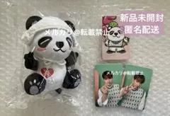 2025年最新】Zoopmの人気アイテム - メルカリ