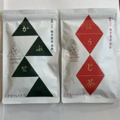 かぶせ茶 ほうじ茶 磐井製茶 謹製 福岡八女茶　ティーバッグ　2包セットのサムネイル