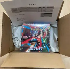 メガブレイブ シュリンクなし BOX 拡張パック「メガブレイブ」 未開封BOX」の激安通販 | magi