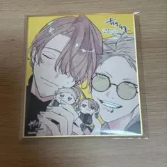 ギヴン展　入場特典 色紙 中山春樹 梶秋彦