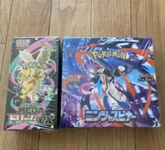 ポケモンカード 未開封BOX MEGAドリームex ニンジャスピナー 2箱セット