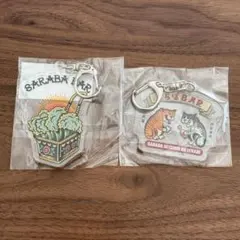 さらば青春の光単独ライブ八百長限定キーホルダー - メルカリ