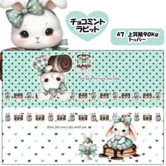 剣ちゃん⍣☪　※プロフ必読※　断捨離中様 リクエスト 3点 まとめ商品