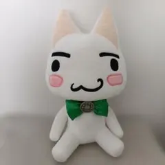 どこでもいっしょ Fun Collection XLツルツルニャ！ぬいぐるみ - メルカリ