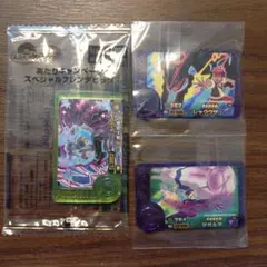 ポケモンフレンダ レックウザ ジガルデ セット ベストタッグ オーガポンあたり付