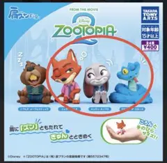 Item thumbnail for item 5fcd1197-a074-4ad6-a675-ba4887e90876