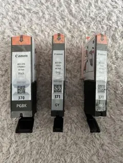 PIXUS 370 PGKBK & 371 インクカートリッジセット キヤノン BCI-371+370/5MP 5色マルチパック純正インクカートリッジ