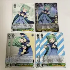 ヴァイスシュヴァルツ ホロライブ 潤羽るしあ セット② - メルカリ