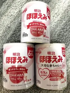2026年最新】ほほえみ 缶800gの人気アイテム - メルカリ
