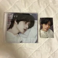 TOMORROW X TOGETHER 誓い CD BEOMGYU盤
