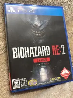 PS4 バイオハザードre2 Z version